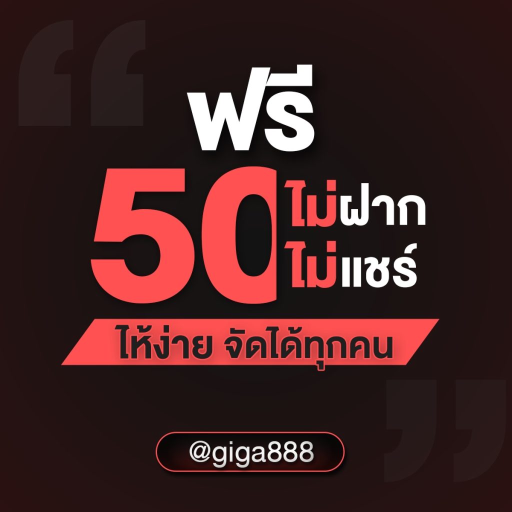 สล็อต g2g888